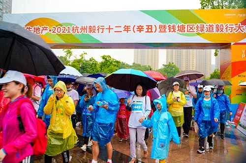 毅行十二年運(yùn)動(dòng)會現(xiàn)場拍攝
