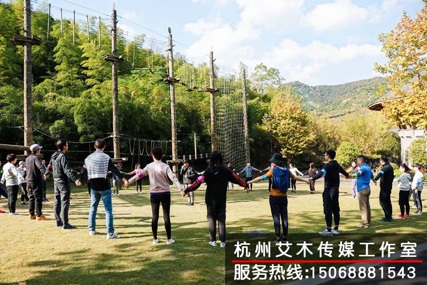 團(tuán)隊成員戶外訓(xùn)練基地手拉手集體活動拍攝